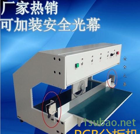 中山SMT走刀式分板机 自动电路板切割机  高精度分板机 PCB饭切割机 线路板分切机图3