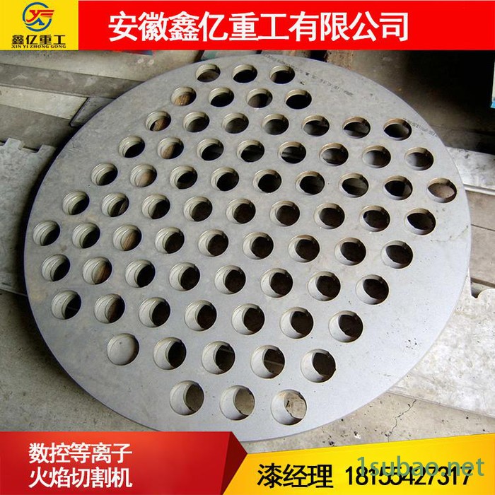 **龙门式数控火焰等离子切割机鑫亿XYLM-4014图3