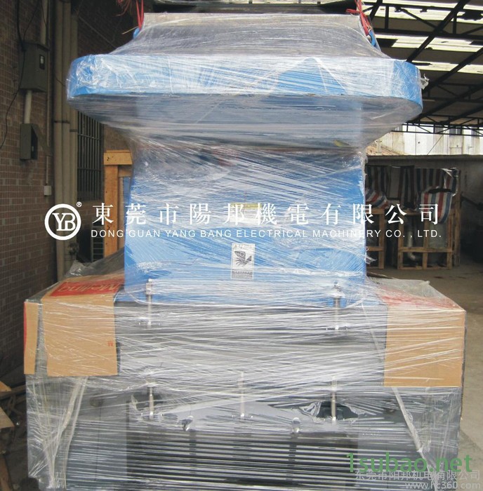 供应60HP塑料破碎机 强力爪型破碎机 快速粉碎机 塑料辅机图3