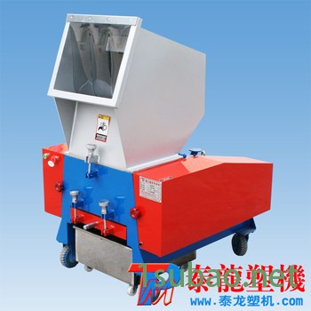 供应泰龙塑料破碎机400型广东广州厂家|小型10HP破碎机|PET饮料瓶粉碎机图3