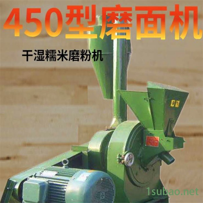 新型杂粮商用粉碎机 180小麦荞麦去皮打面机 23加宽塑料粉碎机图3