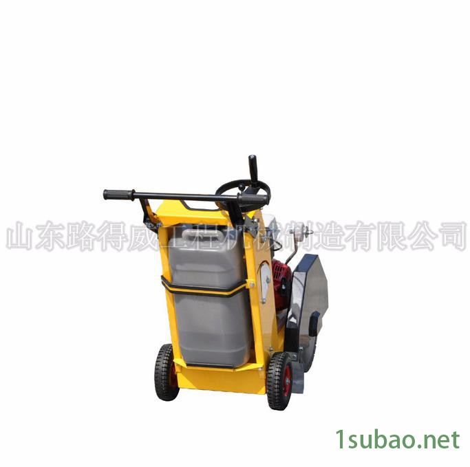 路得威路面切割机型号 马路切缝机图6
