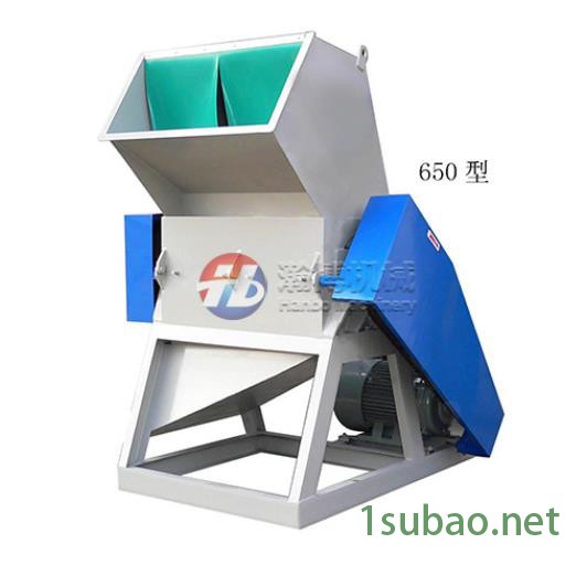 报废汽车撕碎机 塑钢撕碎机 轮胎撕碎机 双轴撕碎机 塑料粉碎机 现货批发图3