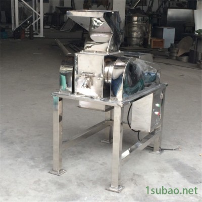 双佳强力破碎机，中草药破碎机，那家粉碎机质量好