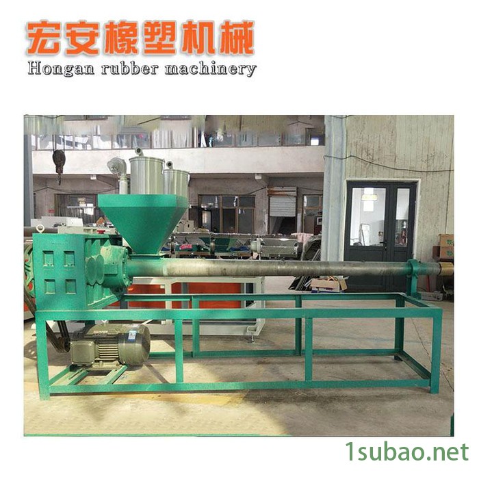 宏安厂家供应90型塑料挤出机-复合塑料挤出机-塑料造粒机-400粉碎机图4