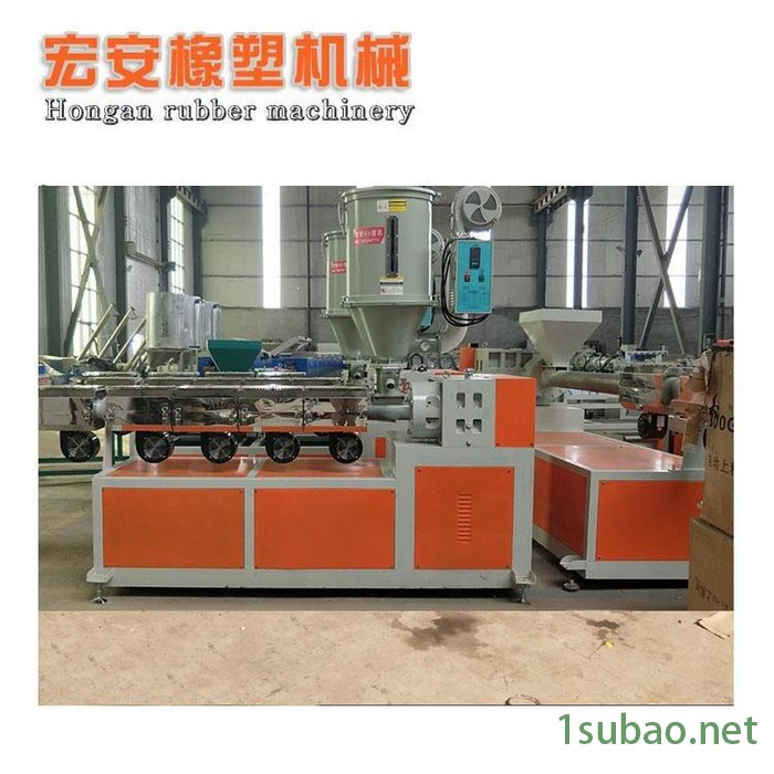 宏安厂家供应90型塑料挤出机-复合塑料挤出机-塑料造粒机-400粉碎机图7