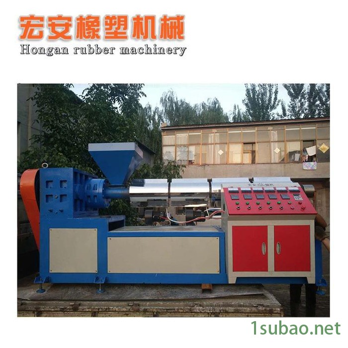 宏安厂家供应90型塑料挤出机-复合塑料挤出机-塑料造粒机-400粉碎机图6