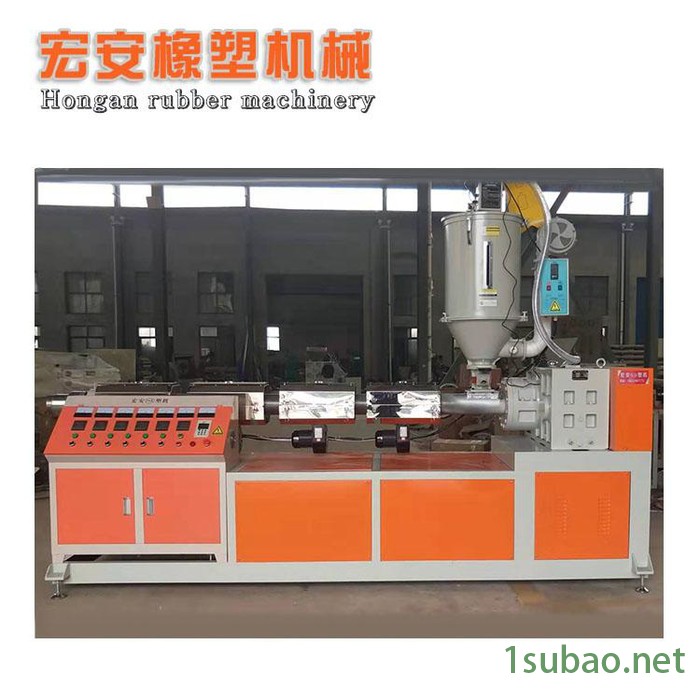 宏安厂家供应90型塑料挤出机-复合塑料挤出机-塑料造粒机-400粉碎机图8