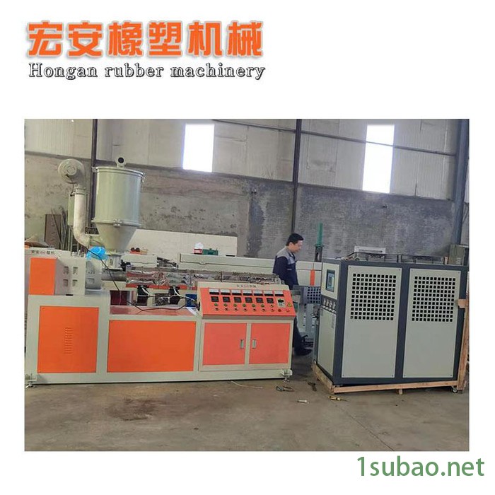 宏安厂家供应90型塑料挤出机-复合塑料挤出机-塑料造粒机-400粉碎机图3