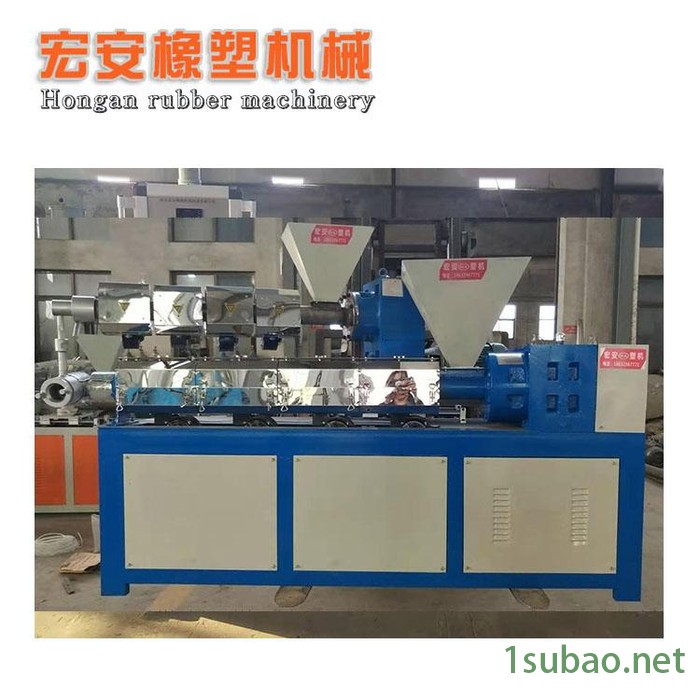 宏安厂家供应90型塑料挤出机-复合塑料挤出机-塑料造粒机-400粉碎机图2