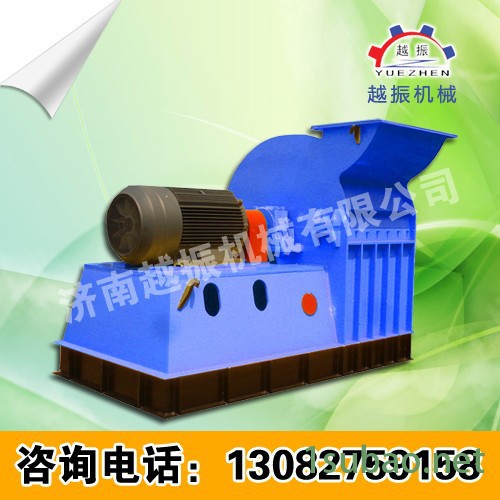 越振YZZL65-55木头粉碎机，塑料粉碎机玉米秸秆粉碎机，旧木方粉碎机，家具下脚料粉碎机，树枝粉碎机厂家图2