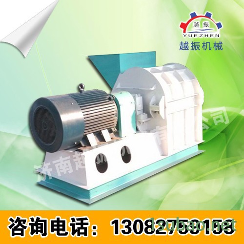 越振YZZL65-55木头粉碎机，塑料粉碎机玉米秸秆粉碎机，旧木方粉碎机，家具下脚料粉碎机，树枝粉碎机厂家图6