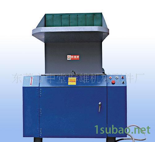 广州强力静音粉碎机图4