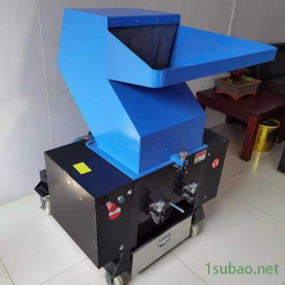 卓泰400型粉碎机 移动粉碎机 小型强力塑胶粉碎机厂家销售