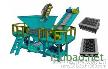 辊切式粉碎机塑料油桶破碎机 效率高图2