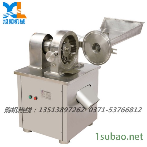 供应商丘旭朗水冷式强力粉碎机食品化工香料打粉机中药材粉碎机磨粉机厂家图4