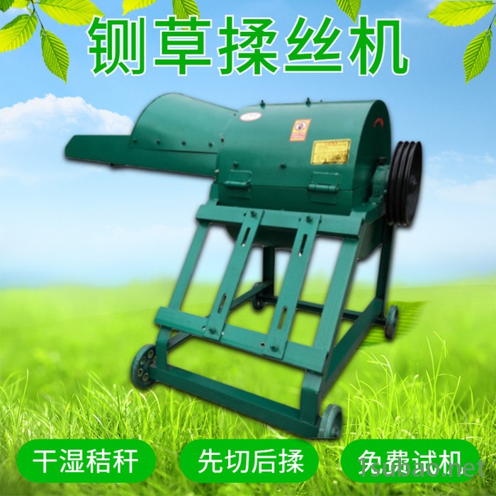 厂家批发定制尼龙塑料液压切刀机秸秆粉碎青贮铡草机稻草秸秆粉碎机玉米豆饼粉碎机图7