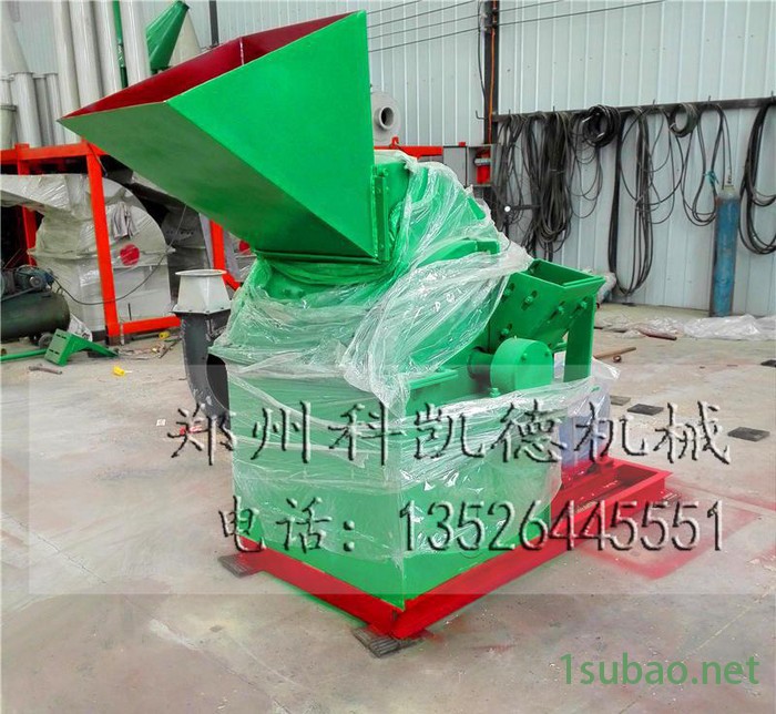 塑料粉碎机 直销免费试机 塑料重塑专用 小型塑料粉碎机图3