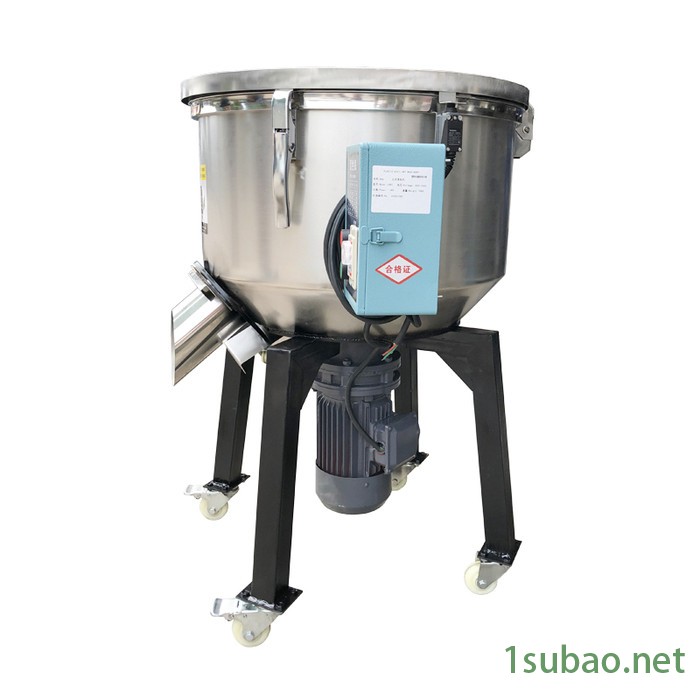 星标机械塑料粉碎机辅机HS混色机图4