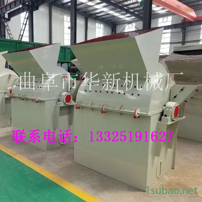 华新生产600型双料口木屑机 硬质原木粉碎机 塑料皮革粉碎机 **木材粉碎机图7