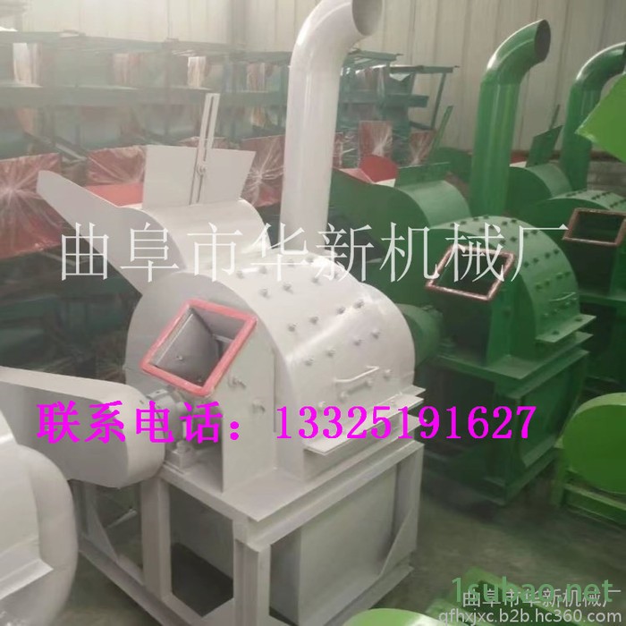 华新生产600型双料口木屑机 硬质原木粉碎机 塑料皮革粉碎机 **木材粉碎机图8