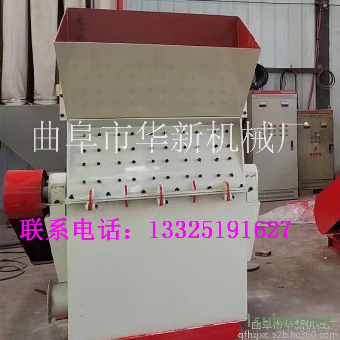 华新生产600型双料口木屑机 硬质原木粉碎机 塑料皮革粉碎机 **木材粉碎机图5