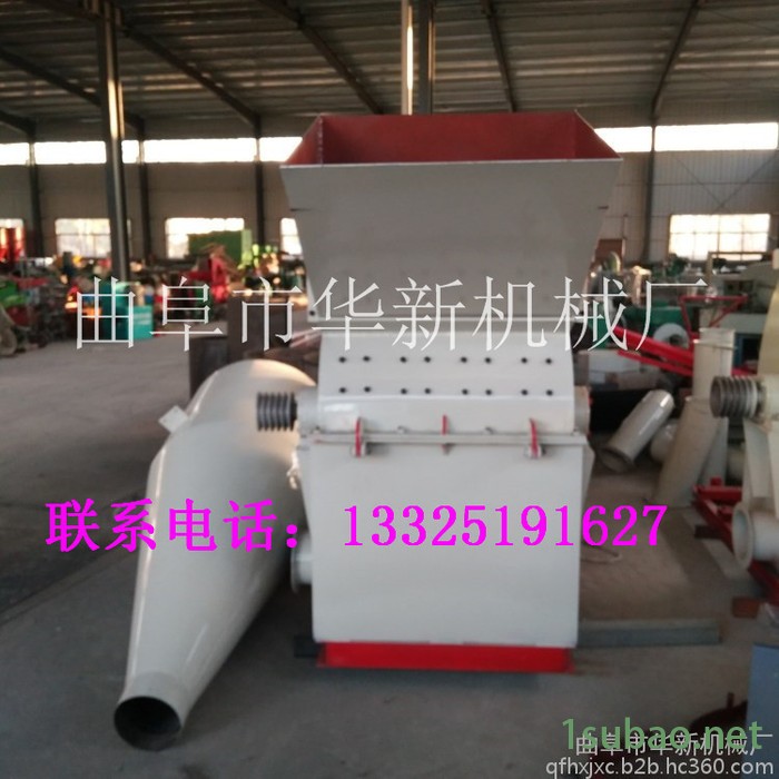 华新生产600型双料口木屑机 硬质原木粉碎机 塑料皮革粉碎机 **木材粉碎机图3