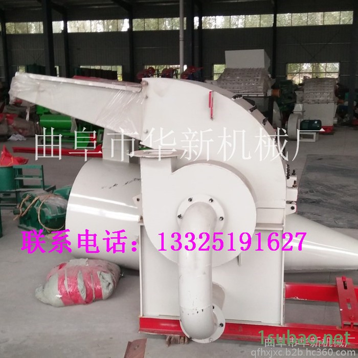 华新生产600型双料口木屑机 硬质原木粉碎机 塑料皮革粉碎机 **木材粉碎机图2