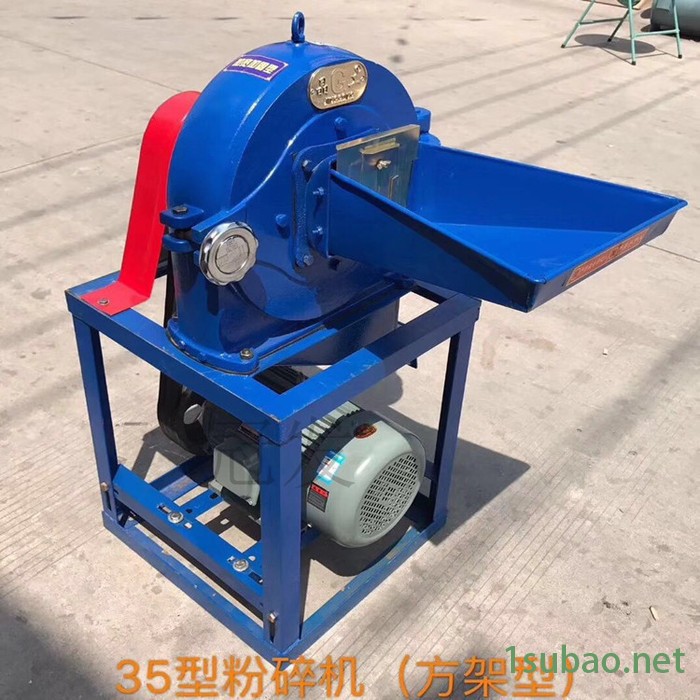 冠发粮食中药粉碎机 新型磨面机 齿槽强力磨面粉机图3