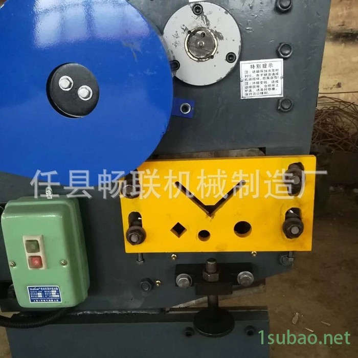 强力粉碎机 塑料厨房置屋架粉碎机 电动打料机图5