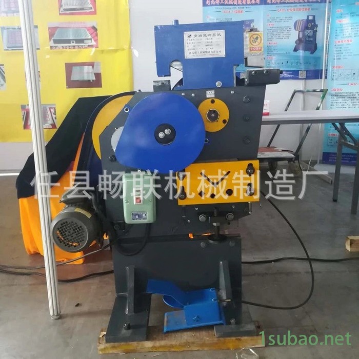 强力粉碎机 塑料厨房置屋架粉碎机 电动打料机图3