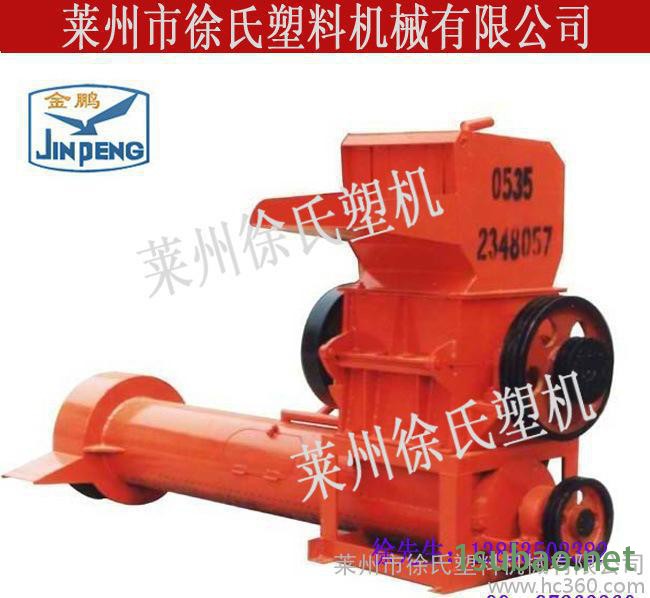 FJ型600塑料破碎清洗机 厂家供应 塑料粉碎机 塑料破碎机、破碎清洗机、图2