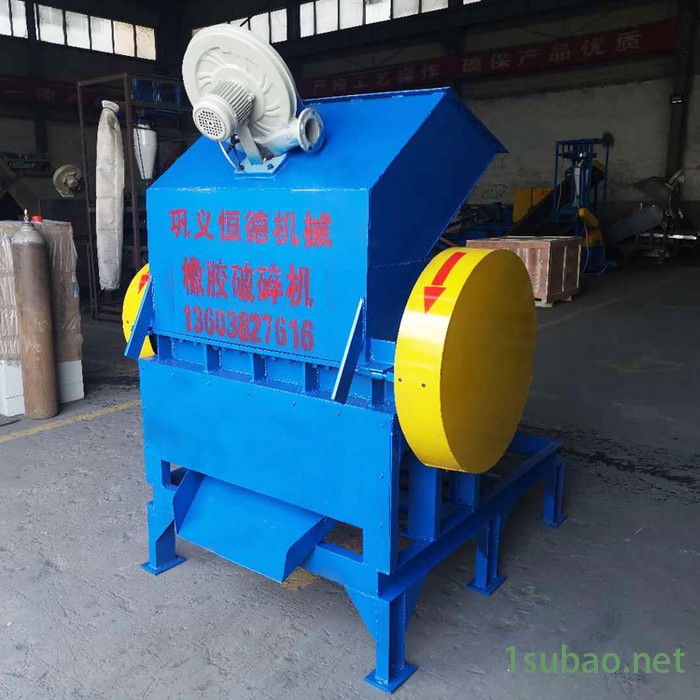 恒德900恒德机械钢丝轮胎粉碎机   塑料粉碎机生产厂    橡胶粉碎机械图6