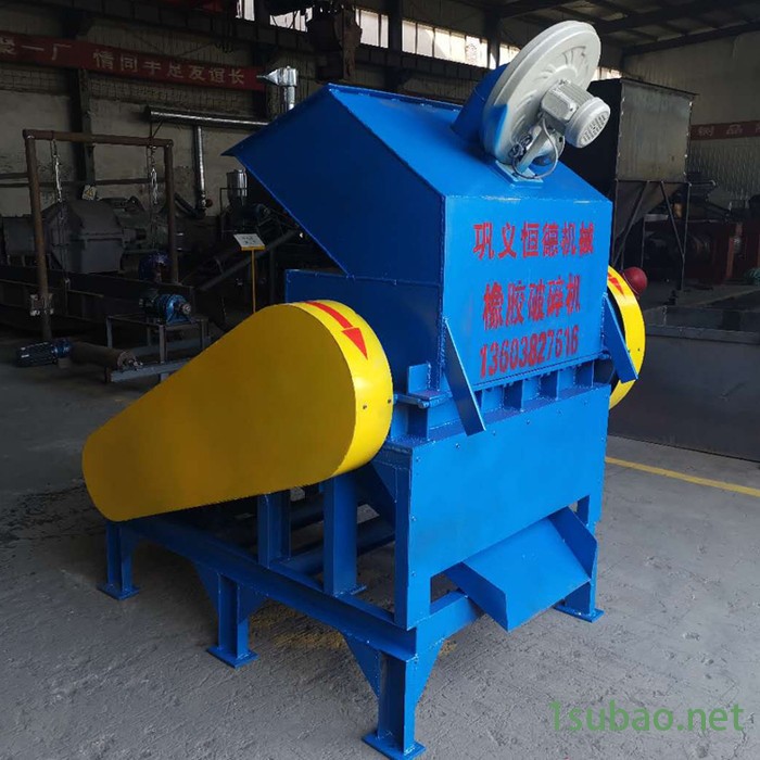恒德900恒德机械钢丝轮胎粉碎机   塑料粉碎机生产厂    橡胶粉碎机械图2