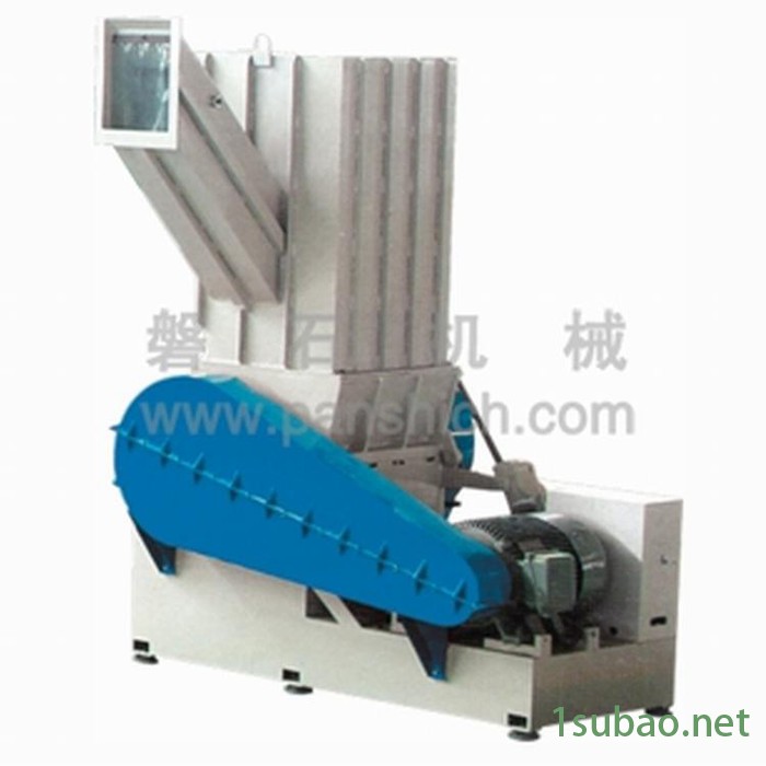 供应磐石SWP250 塑料粉碎机厂家图3