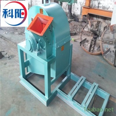 供应强力木材粉碎机木屑粉碎机树枝木材粉碎机