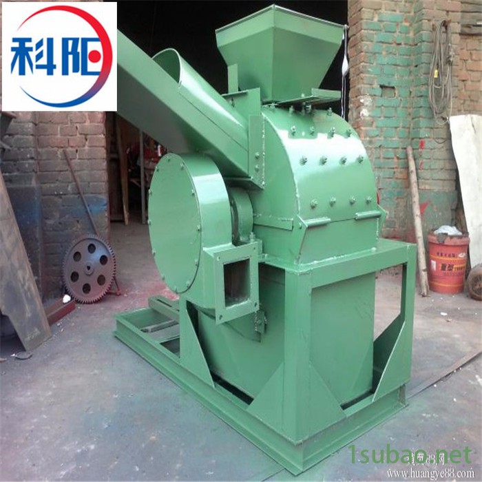 供应强力木材粉碎机木屑粉碎机树枝木材粉碎机图7