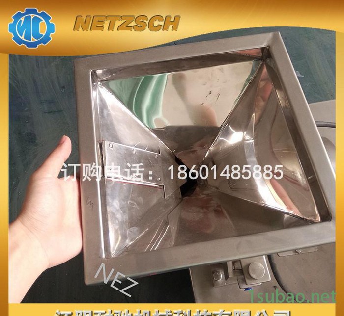 WF-30专业出售全新不锈钢全能粉碎机 用于塑料等坚固物料粉碎机图3