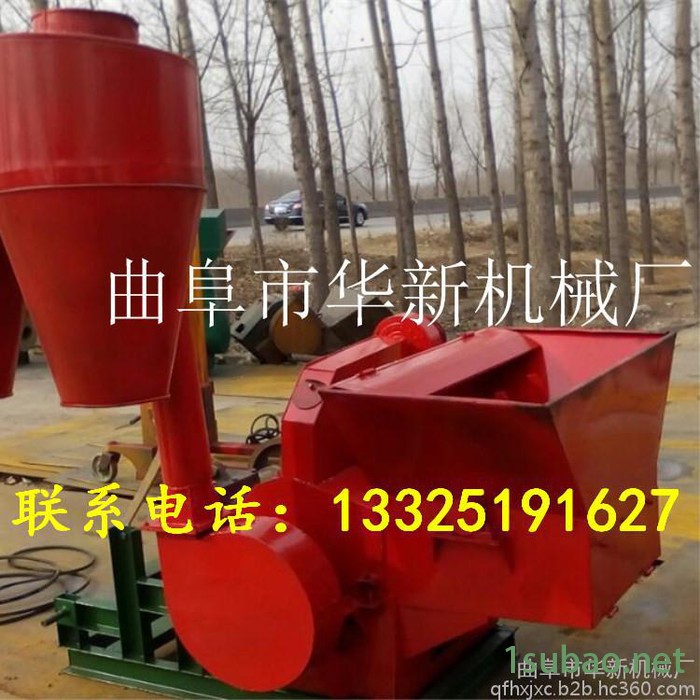 华新大型豆秸秆粉碎机 塑料框子粉碎机价格 花生秧草粉饲料机常年销售 质量保证图3
