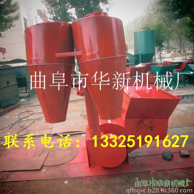 华新大型豆秸秆粉碎机 塑料框子粉碎机价格 花生秧草粉饲料机常年销售 质量保证图8