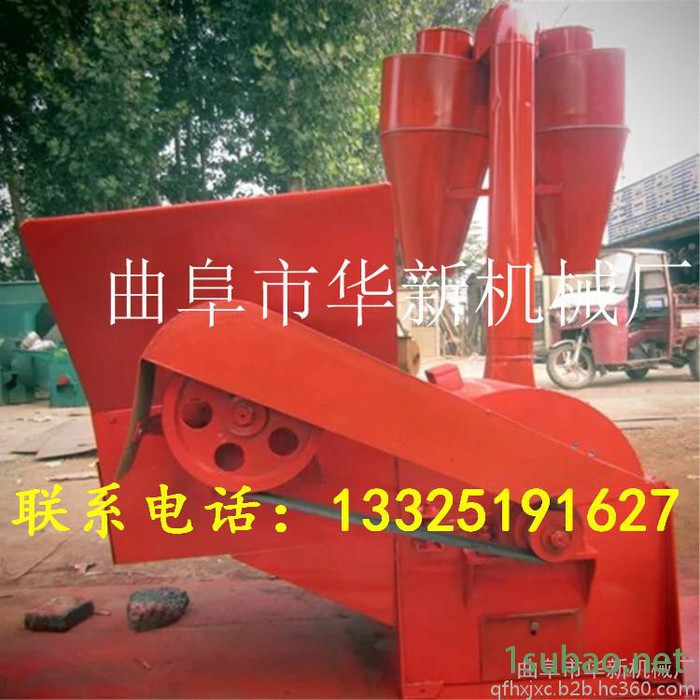 华新大型豆秸秆粉碎机 塑料框子粉碎机价格 花生秧草粉饲料机常年销售 质量保证图4