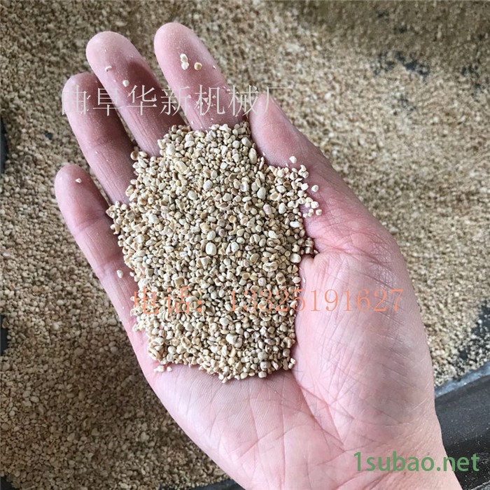 平顶山 脆性物料细碎机 坚固耐用塑料化工料细粉碎机械 400目图3