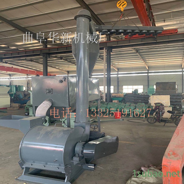 平顶山 脆性物料细碎机 坚固耐用塑料化工料细粉碎机械 400目图2