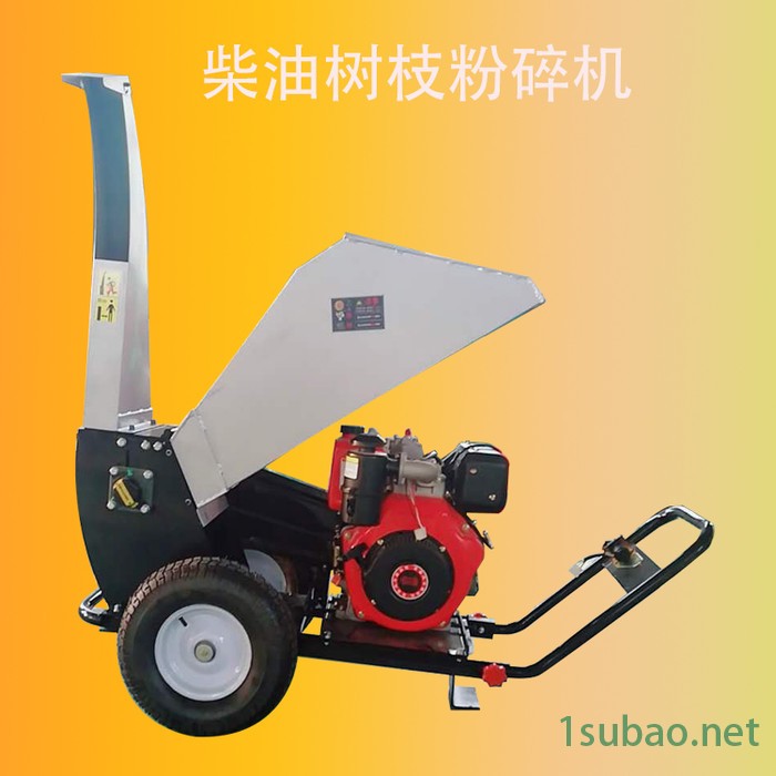 大型木头粉碎机 卧式柴油强力树枝粉碎机 毛竹大功率的破碎设备 苗木枝条打碎机图2