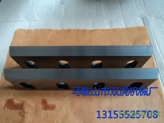 双虎机械 多种型号 粉碎机刀片 塑料粉碎机刀片 刀片厂家图3