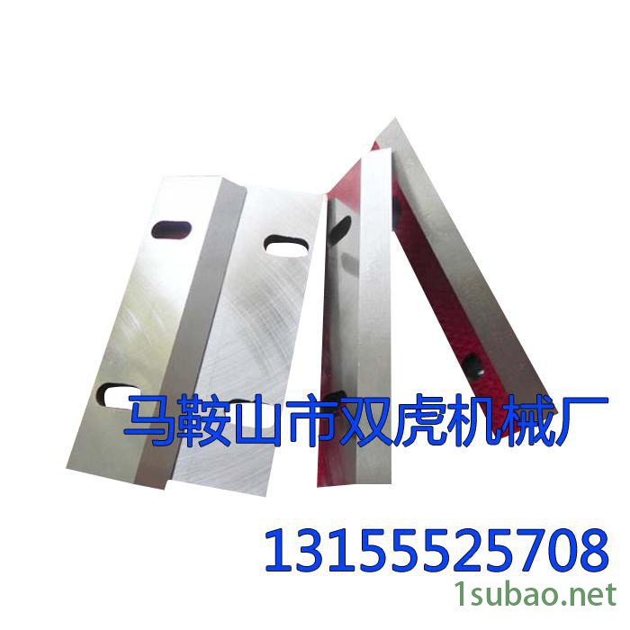 双虎机械 多种型号 粉碎机刀片 塑料粉碎机刀片 刀片厂家图2