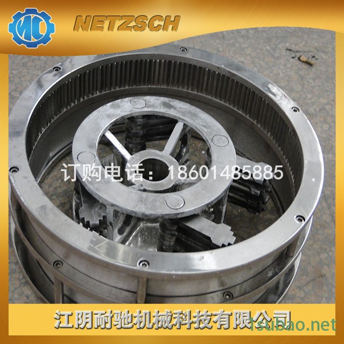 直销 风冷式低温粉碎机 大量塑料粉碎机 适合热敏性 不发热图3