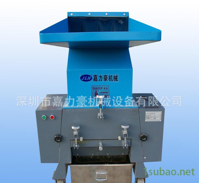 嘉力豪 7.5HP粉碎机 强力型薄膜粉碎机 塑胶粉碎机 塑胶粉碎机批发 塑胶粉碎机厂家图2