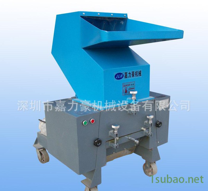 嘉力豪 7.5HP粉碎机 强力型薄膜粉碎机 塑胶粉碎机 塑胶粉碎机批发 塑胶粉碎机厂家图3
