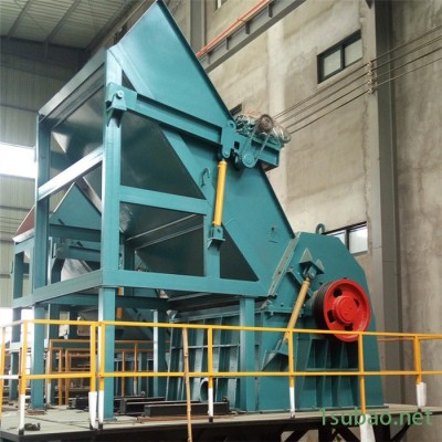 废钢废铁强力破碎机 多功能金属粉碎机 金属揉团破碎机供应商